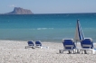 Villa:&nbsp;Bello Horizonte Altea