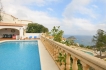 Casa de vacaciones / Villa:&nbsp;Caballero