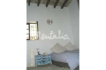 Casa de campo:&nbsp;beniparadise