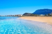 Appartement:&nbsp;Jardines de Denia