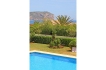 Appartement:&nbsp;Cofitsa