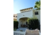 Holiday house:&nbsp;Casa Merla