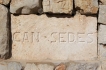 Country house:&nbsp;Sedes