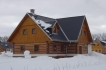 Villa:&nbsp;Vrchlabi KVT045